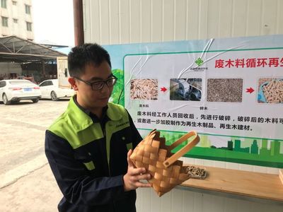 肇慶 全民齊參與垃圾分類，倡導綠色新生活與再生資源回收