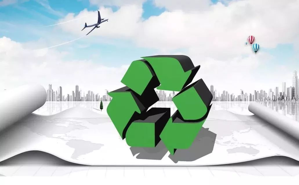 我市新型再生資源回收體系建設(shè)全省領(lǐng)先，綠色轉(zhuǎn)型繪就宜居新畫卷