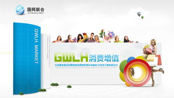 企業(yè)形象策劃 構(gòu)筑品牌根基的藍圖與藝術